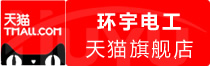 ⭐出售
推特低价号
去哪找包赔的渠道